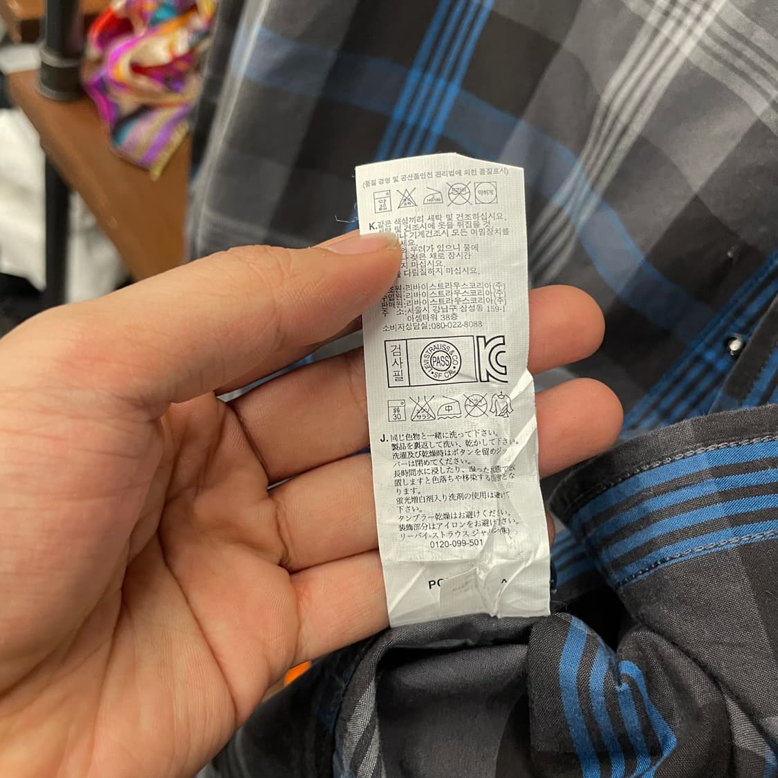 00s 리바이스 웨스턴 펄 스냅 체크 포켓 셔츠 N210 상품이미지9