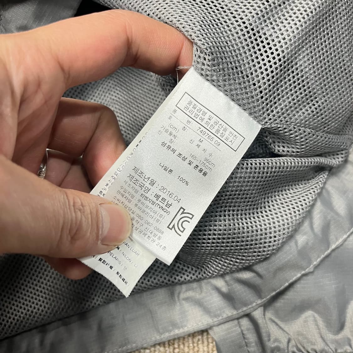  푸마 아스날 16-17 바람막이 상품이미지6