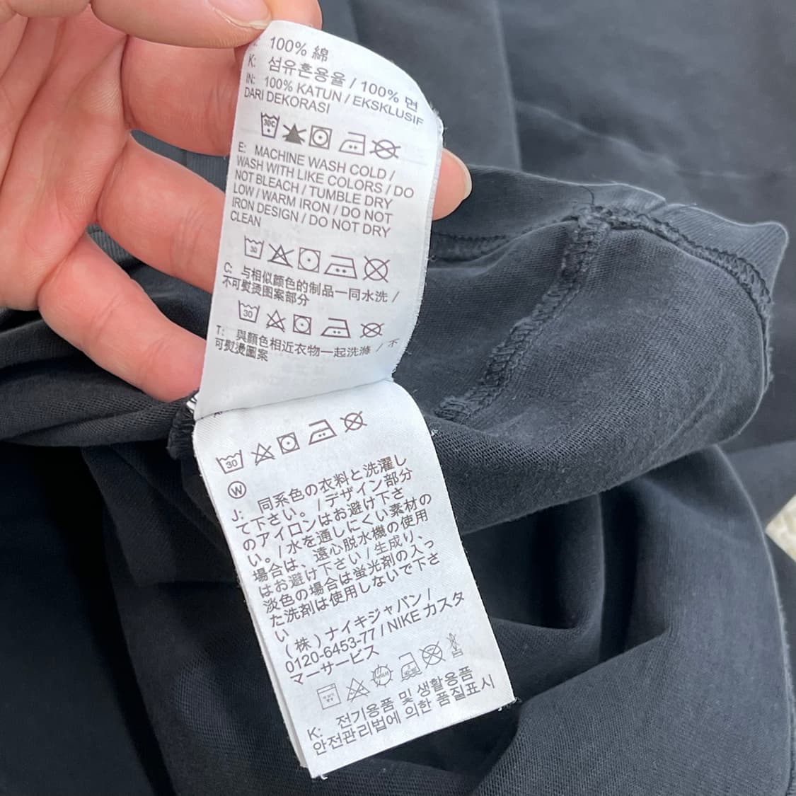 에어 조던 자수로고 반팔티 r3442 상품이미지9