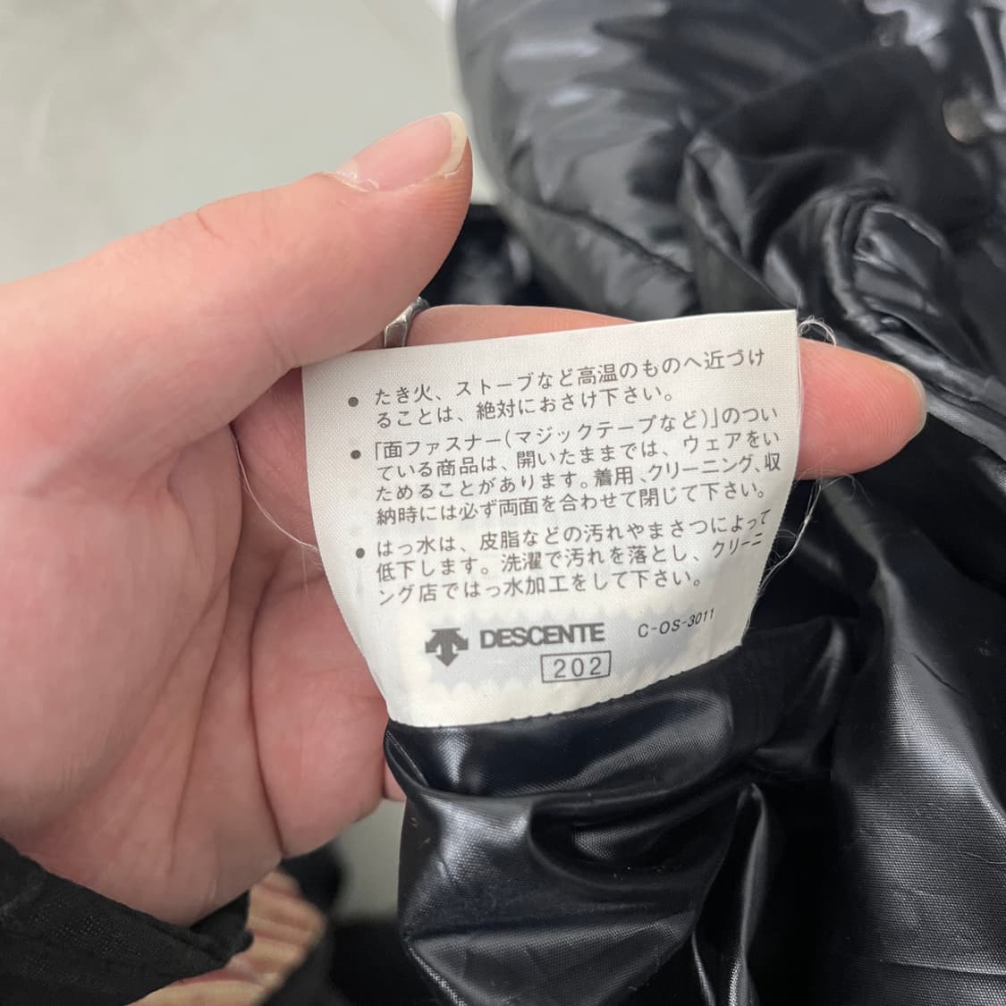 아디다스 롱패딩 유광블랙 남XL 상품이미지7