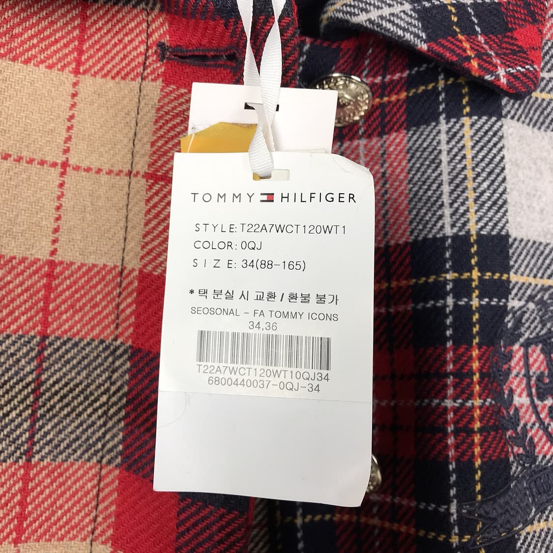 타미힐피거 아이콘 울 블렌드 체크코트 새상품 여성34 상품이미지6