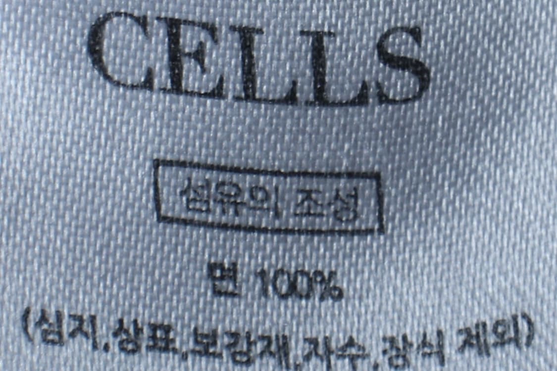 W(F) 비터셀즈 긴팔티셔츠 하트로고 그레이 키치-H31198 상품이미지8