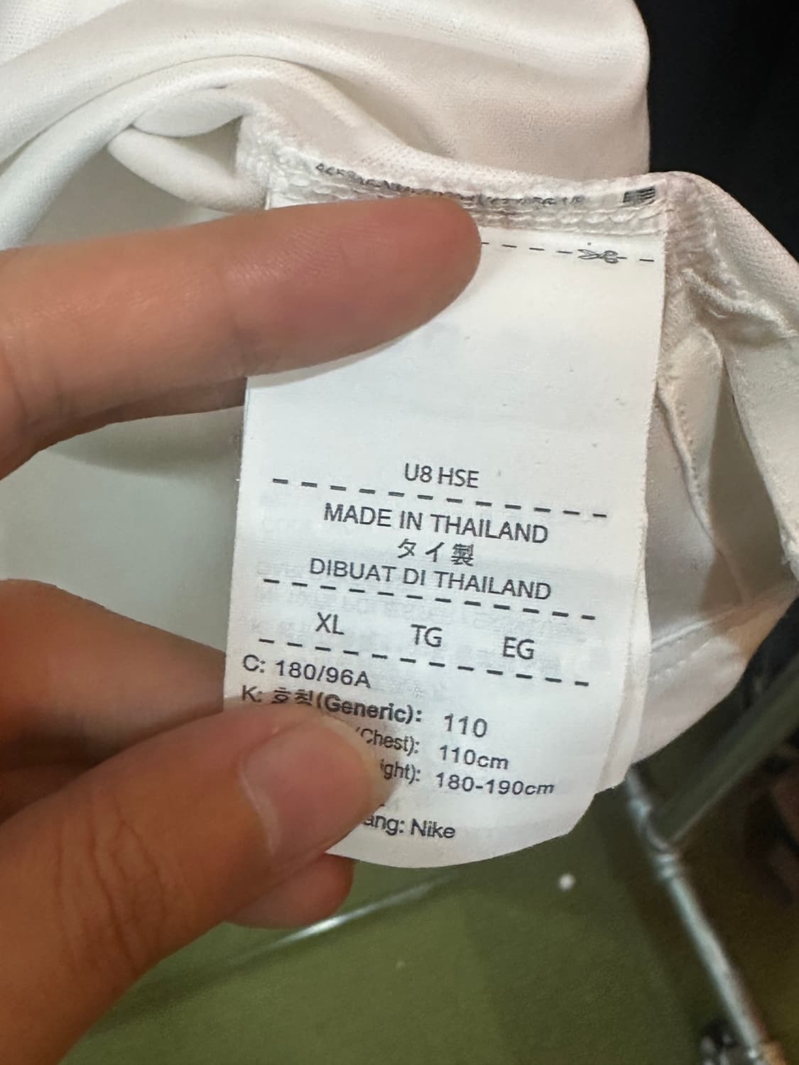 나이키 잉글랜드 국대 유니폼 상품이미지5