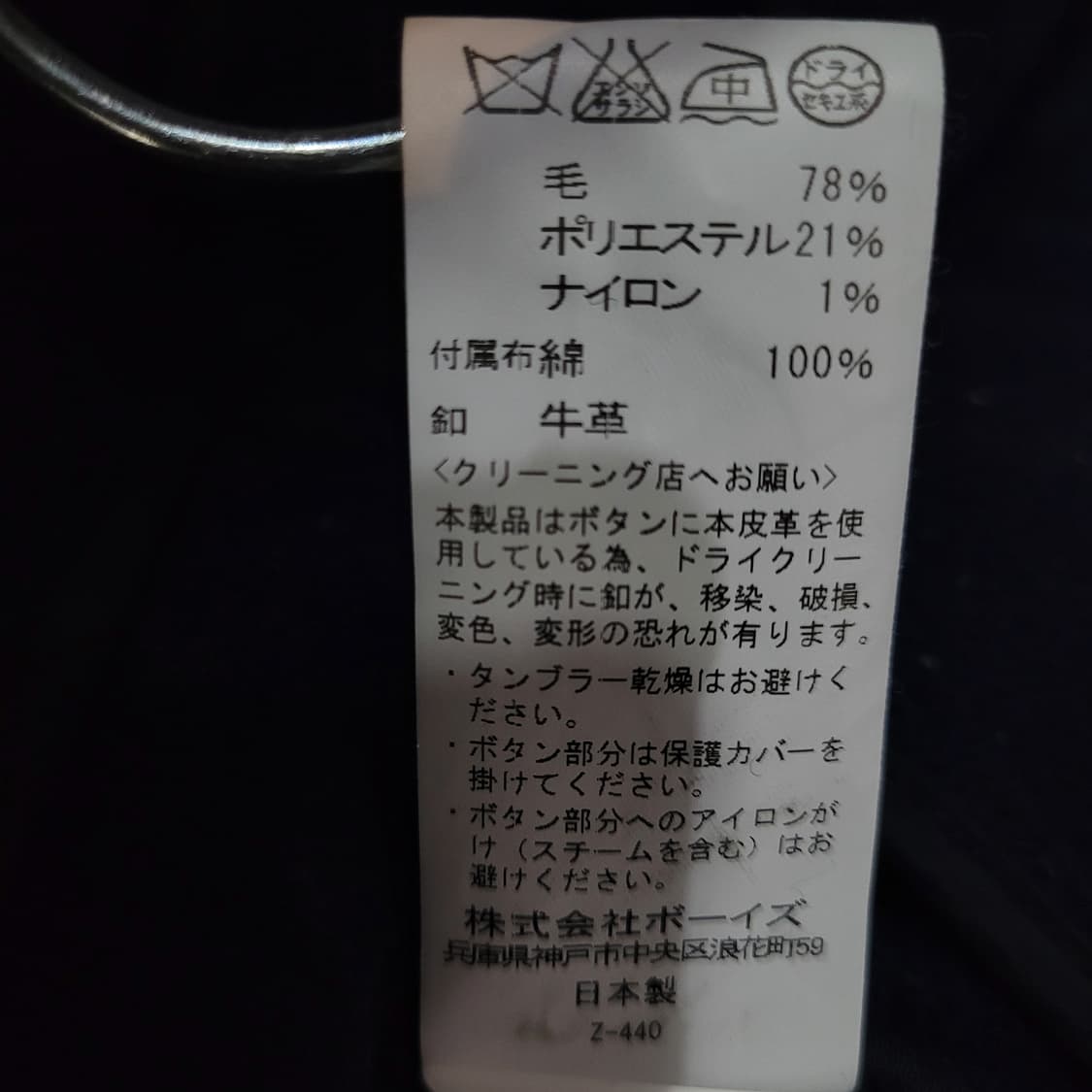 DANTON 더블 후드 코트 상품이미지10