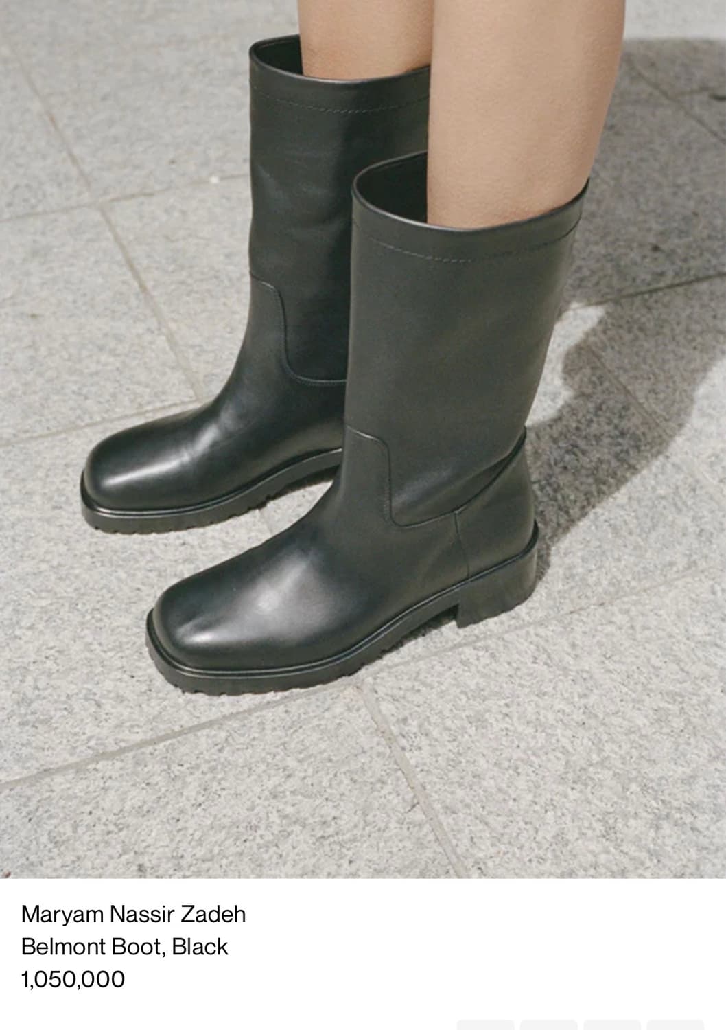 Maryam Nassir Zadeh 마리암 나시르 자데 레더 부츠 상품이미지2