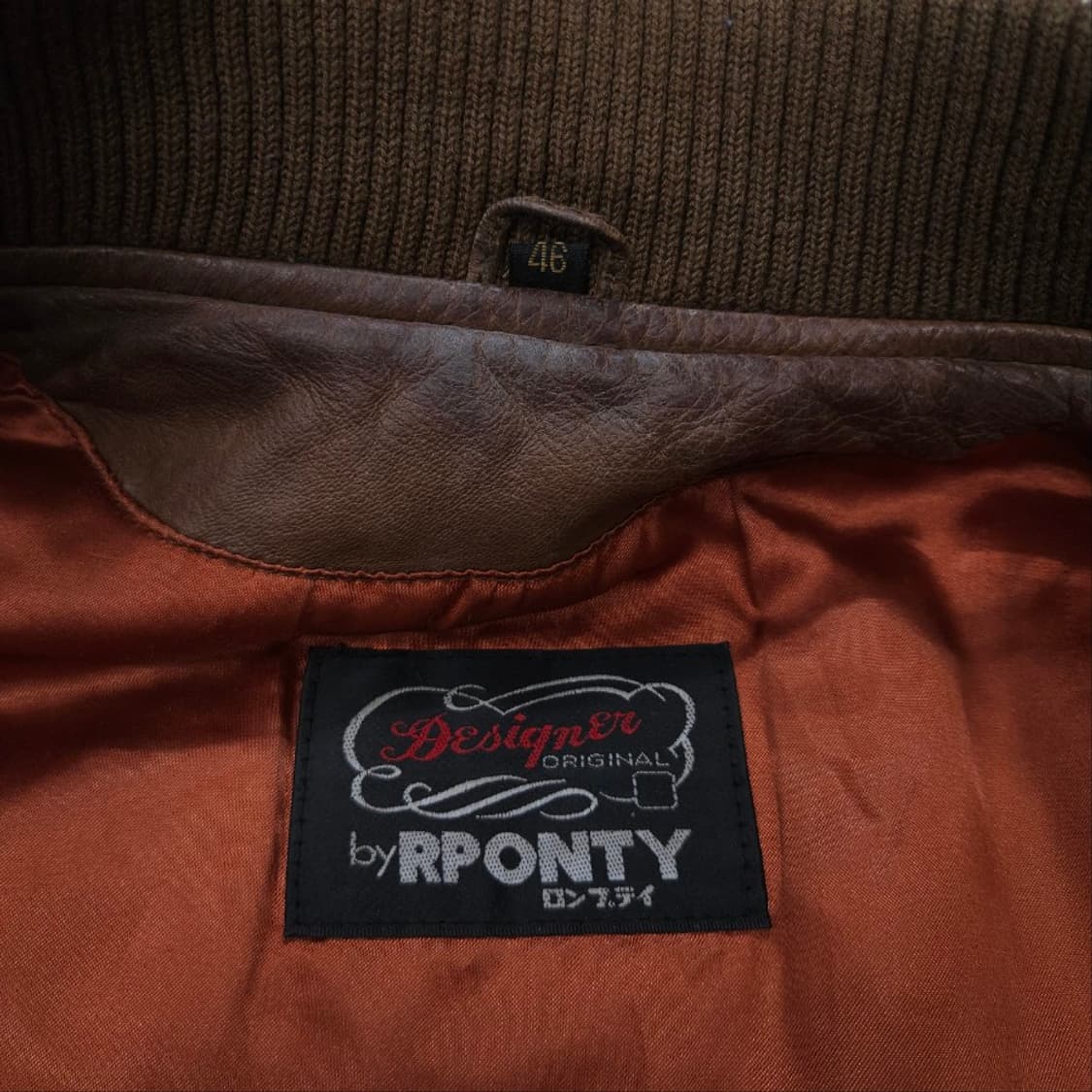 90s 양가죽 봄버 자켓 상품이미지5