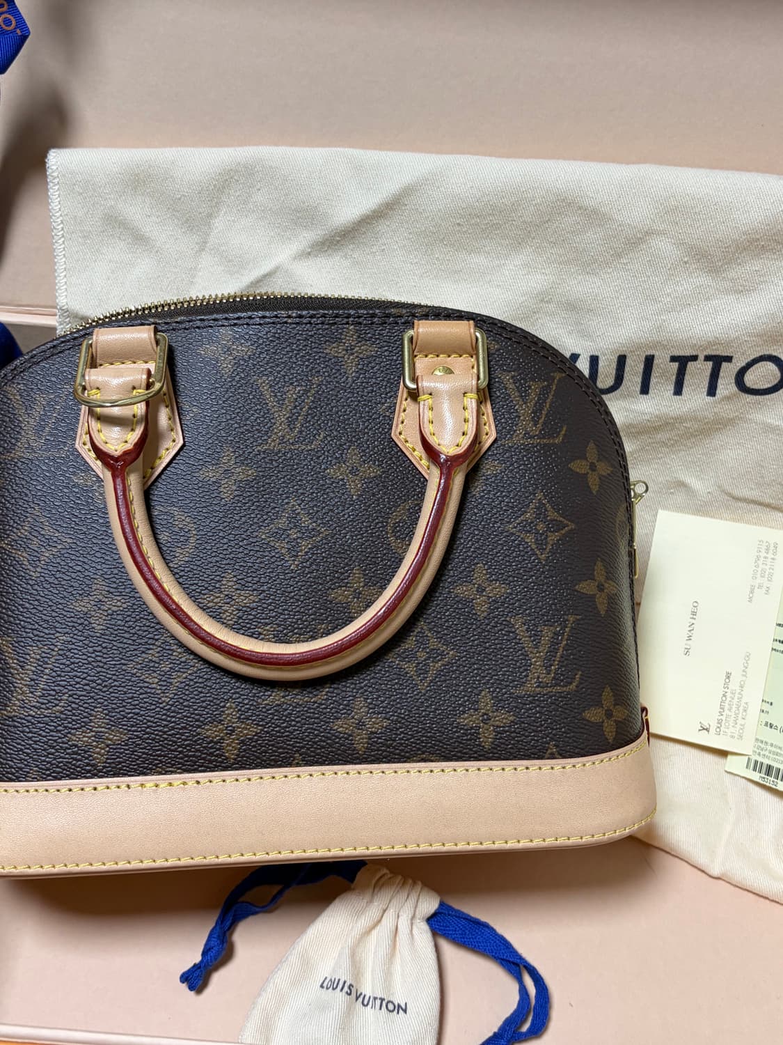 루이비통 알마 BB 풀박스 가격내림 파워정품 상품이미지2