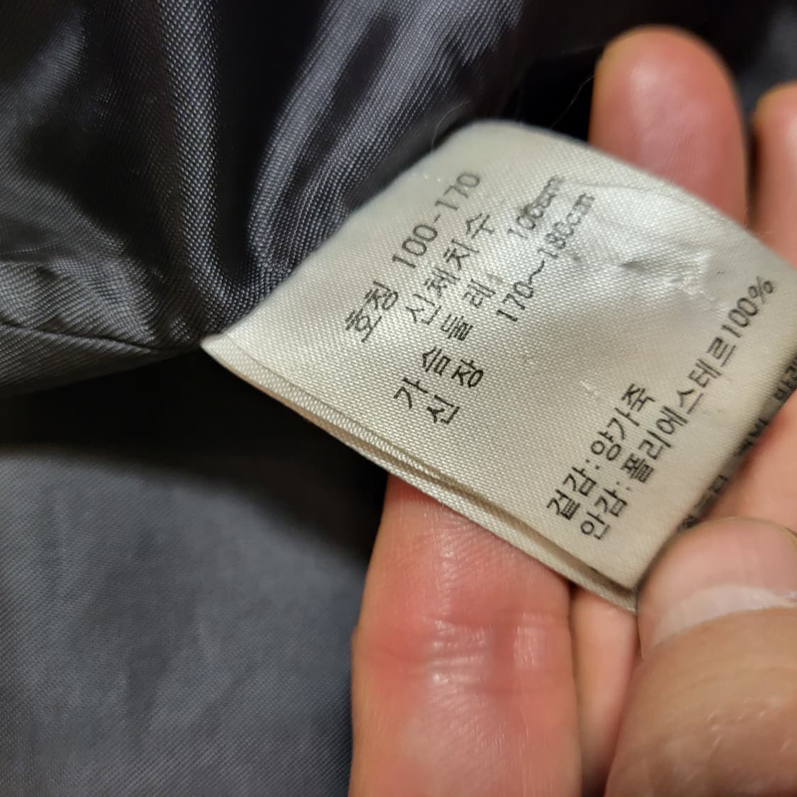 MARZO 레더 자켓 (100) 상품이미지9