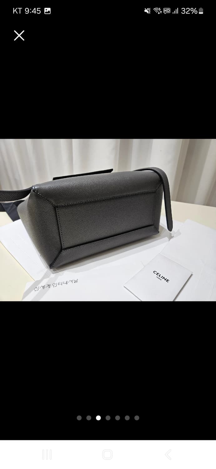셀린느 벨트백 마이크로 그레이 상품이미지3