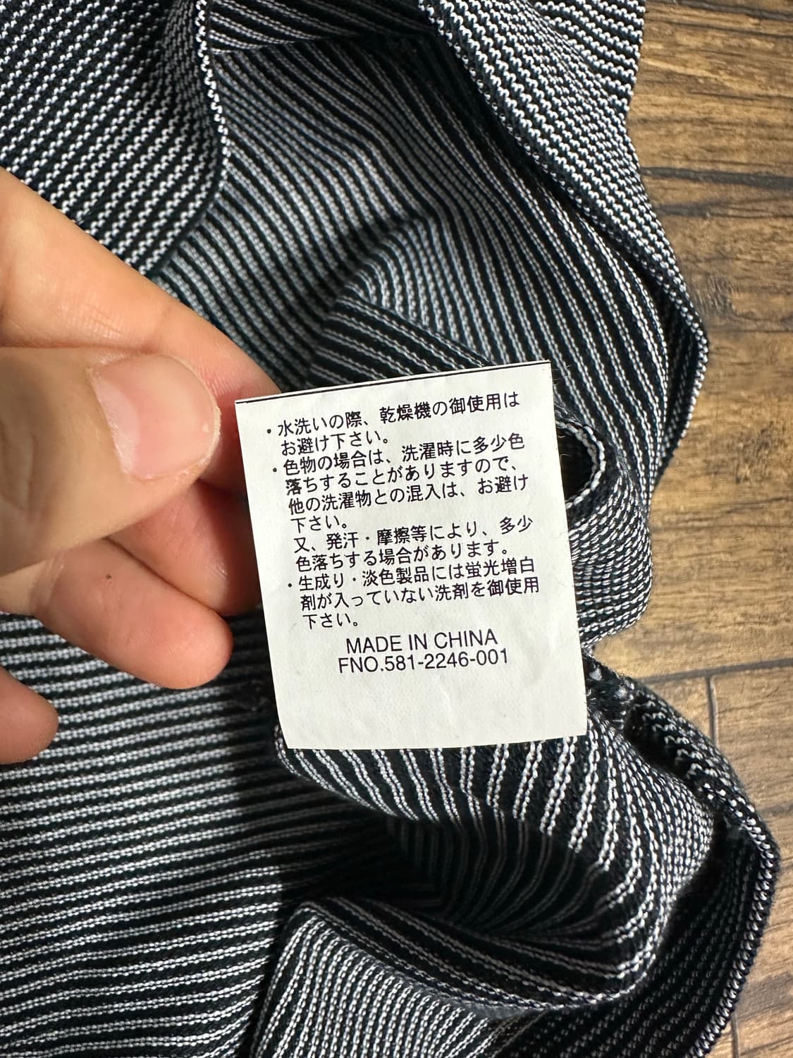 U.P renoma SPORTS 반집업 반팔티 L 새상품 상품이미지9