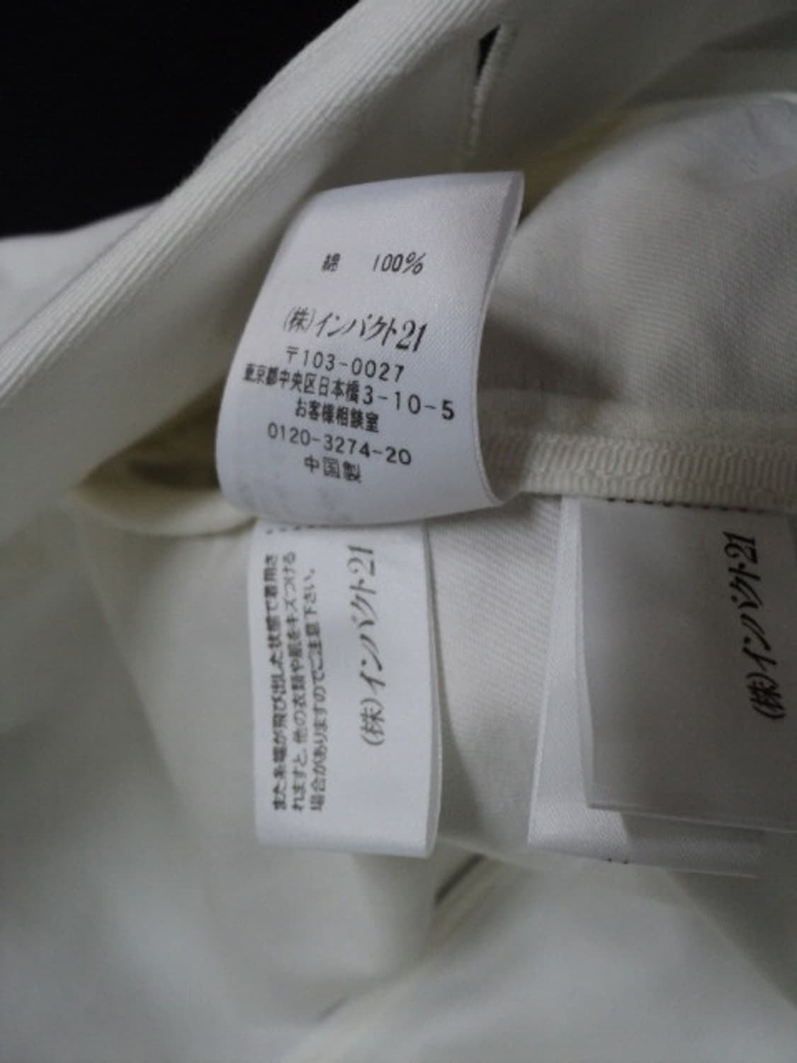 Ralph Lauren 랄프로렌 자수로고 블레이저 자켓 상품이미지9