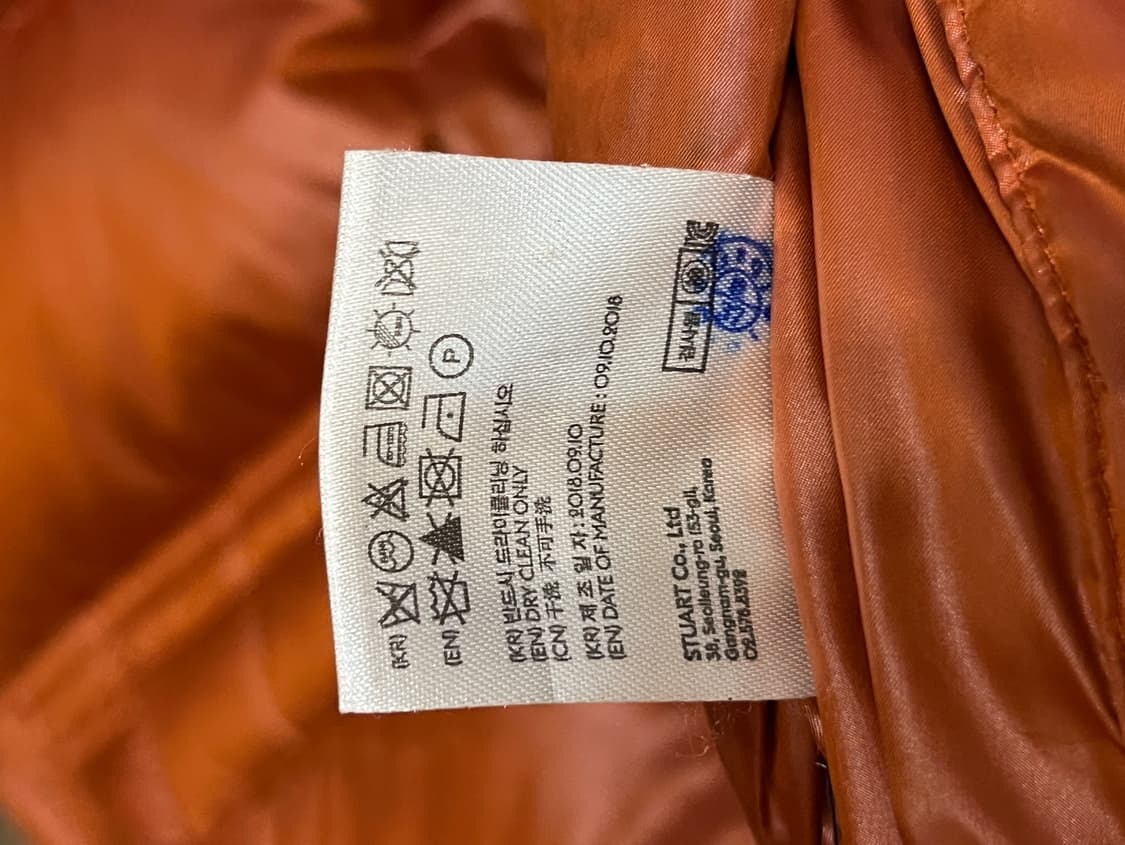 앤더슨 벨 리버시블 다운 푸퍼 자켓 상품이미지9