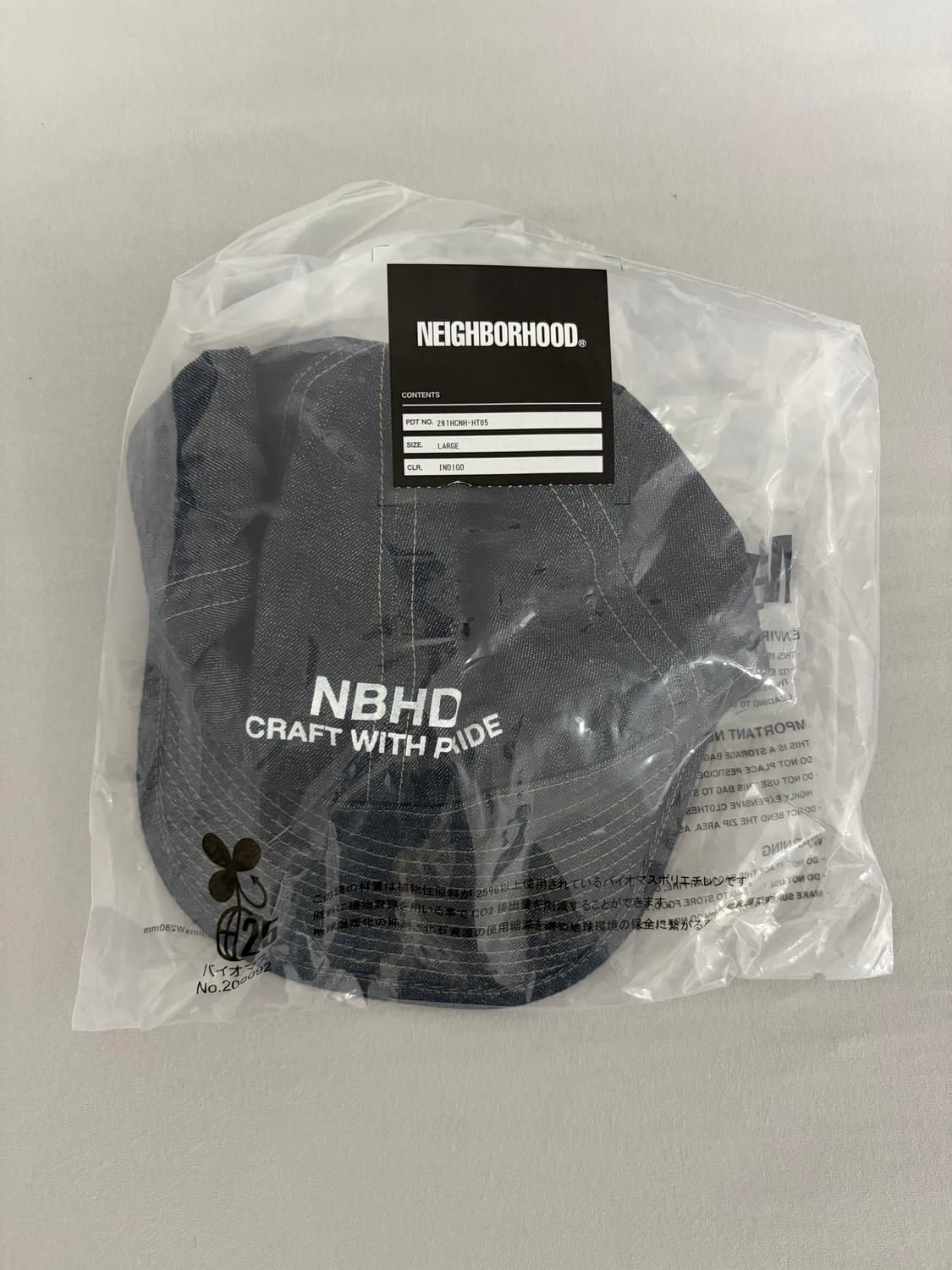 네이버후드 데님 유틸리티 캡 인디고 [L] 상품이미지2