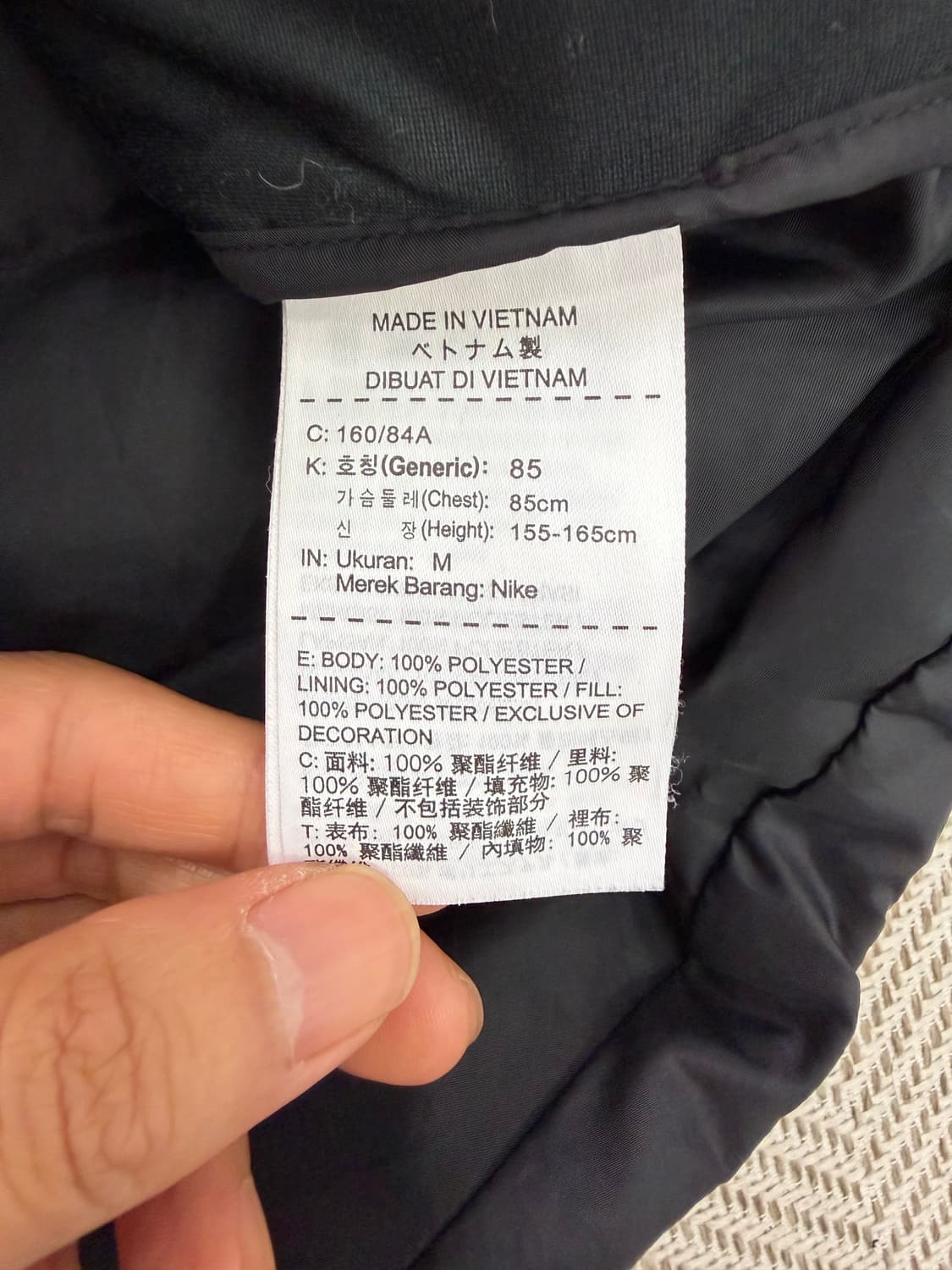 정품) 나이키 여성 에어로로프트 패딩 조끼 M 상품이미지8