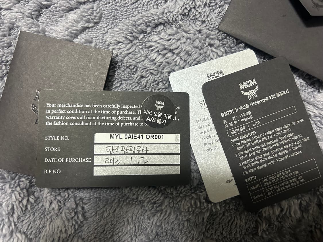 새상품) MCM엠씨엠 장지갑 오랜지 상품이미지6