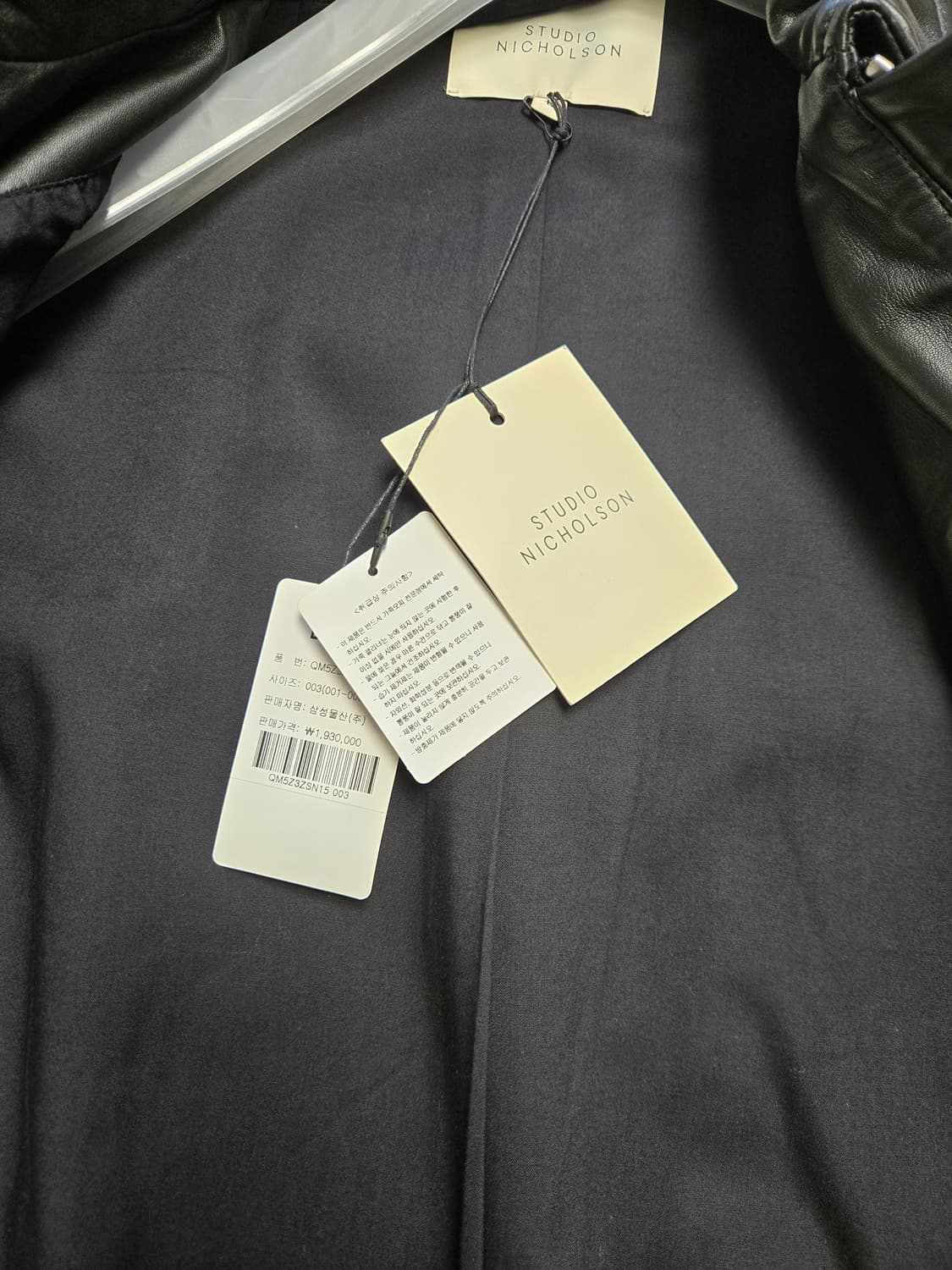 [Men] Piston - Black 레더 블루종(105추천) 24fw 상품이미지2