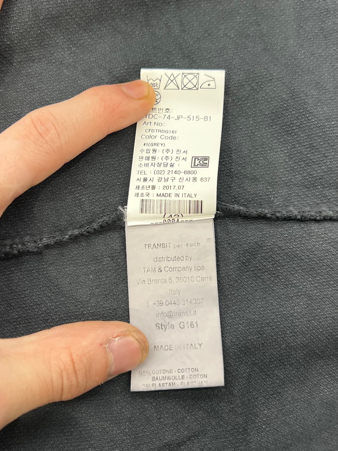 트랜짓 워시드 코튼 카라리스 블렌드 풀 집업 자켓 상품이미지9