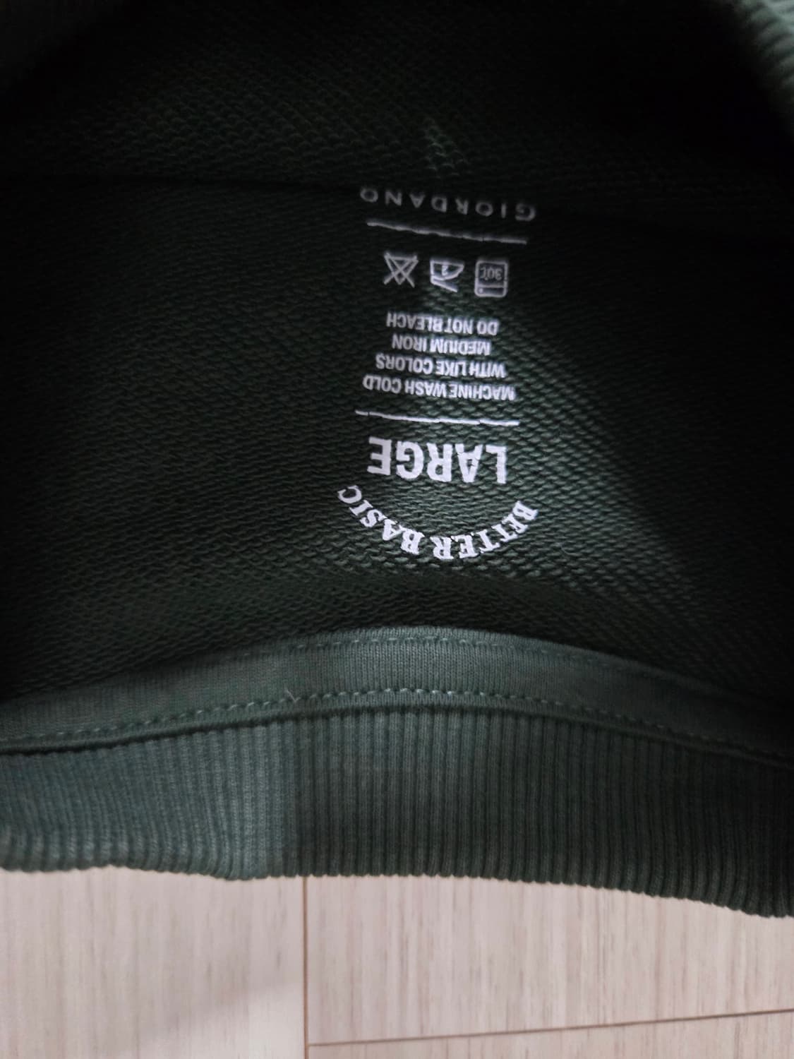 지오다노 그린 맨투맨 L  상품이미지2