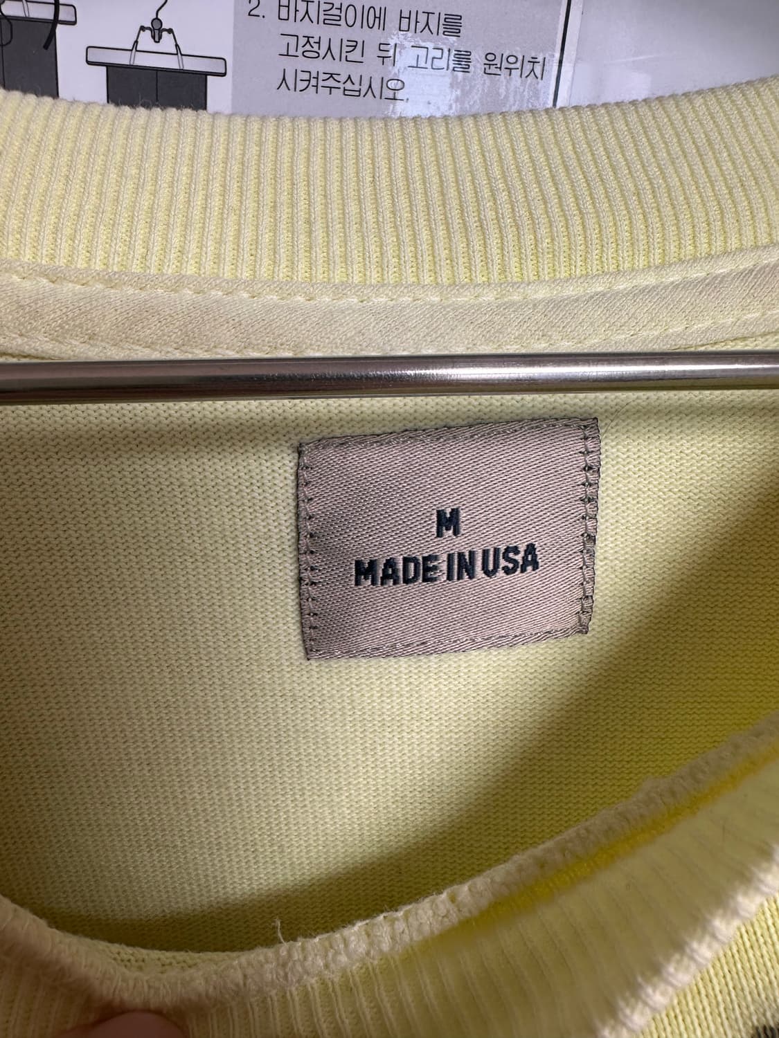 칸예 웨스트 X wes lang ye 머천 롱슬리브 상품이미지3