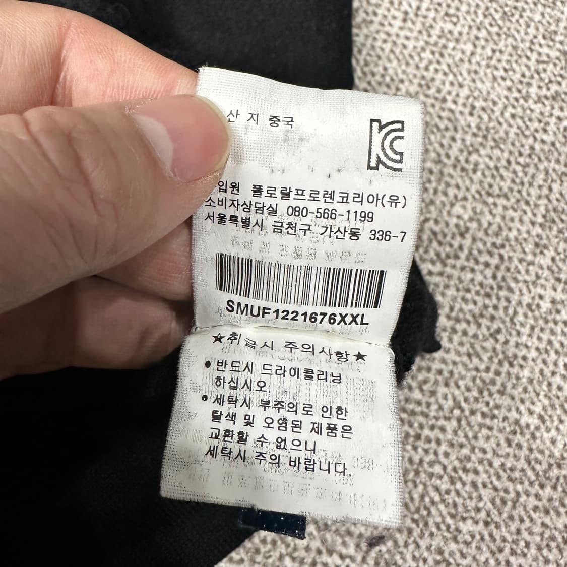 폴로 여자 목폴라니트 상품이미지4