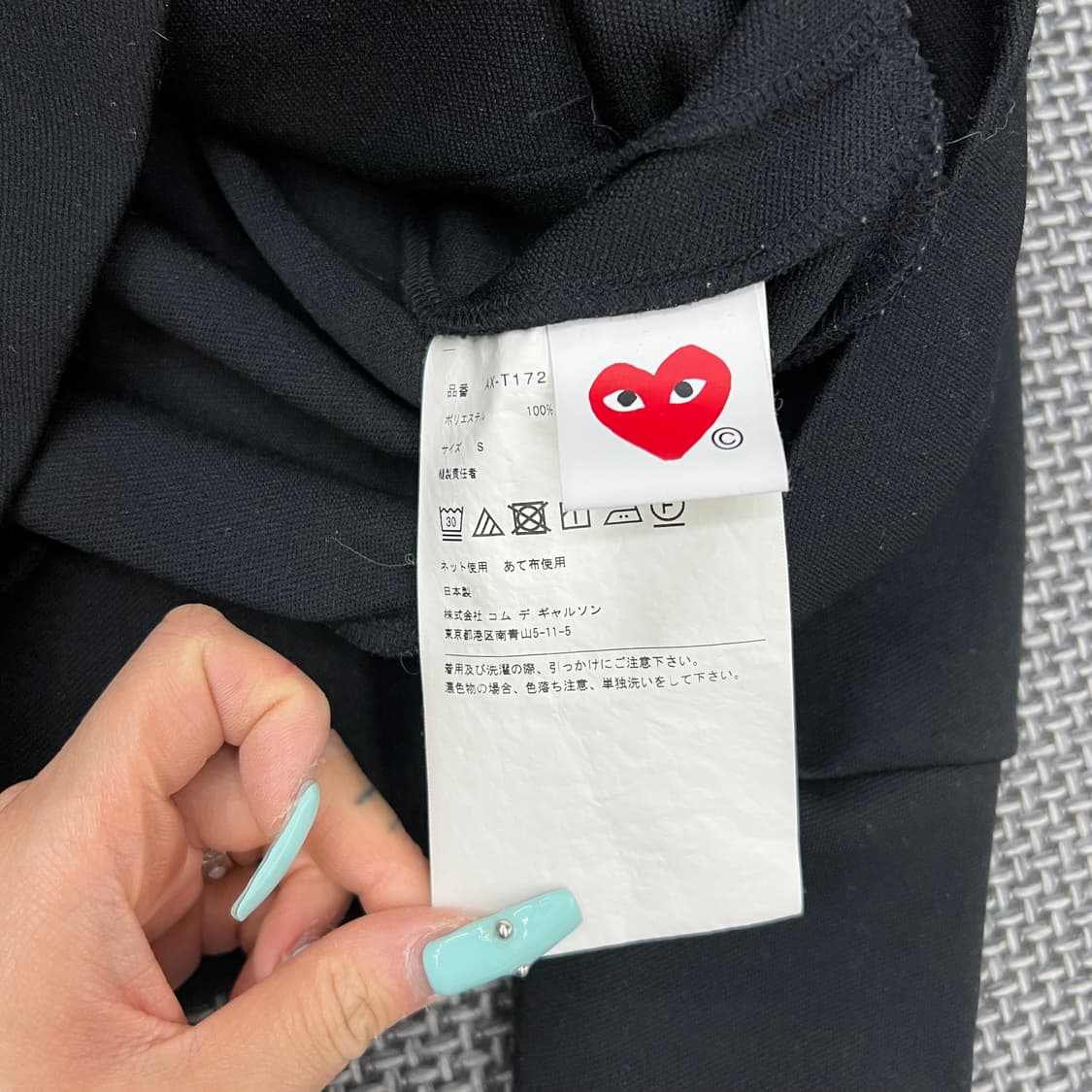 꼼데가르송 블랙 후드집업 상품이미지4