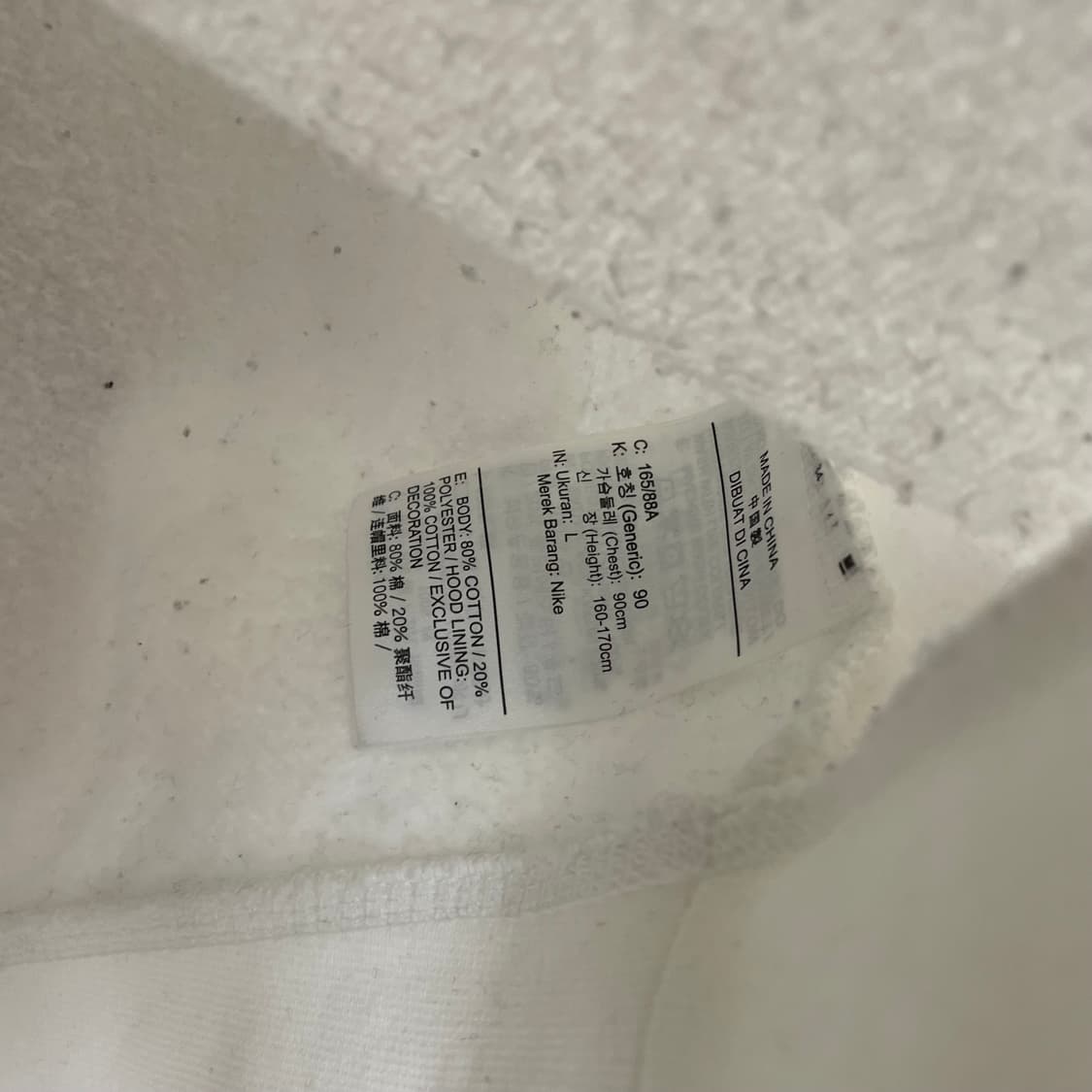 Nike Big Swoosh Leopard Hoodie 상품이미지5