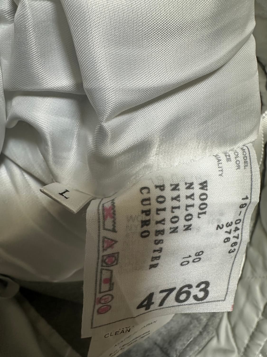 사카이모직 언발란스 울스커트 그레이 상품이미지8