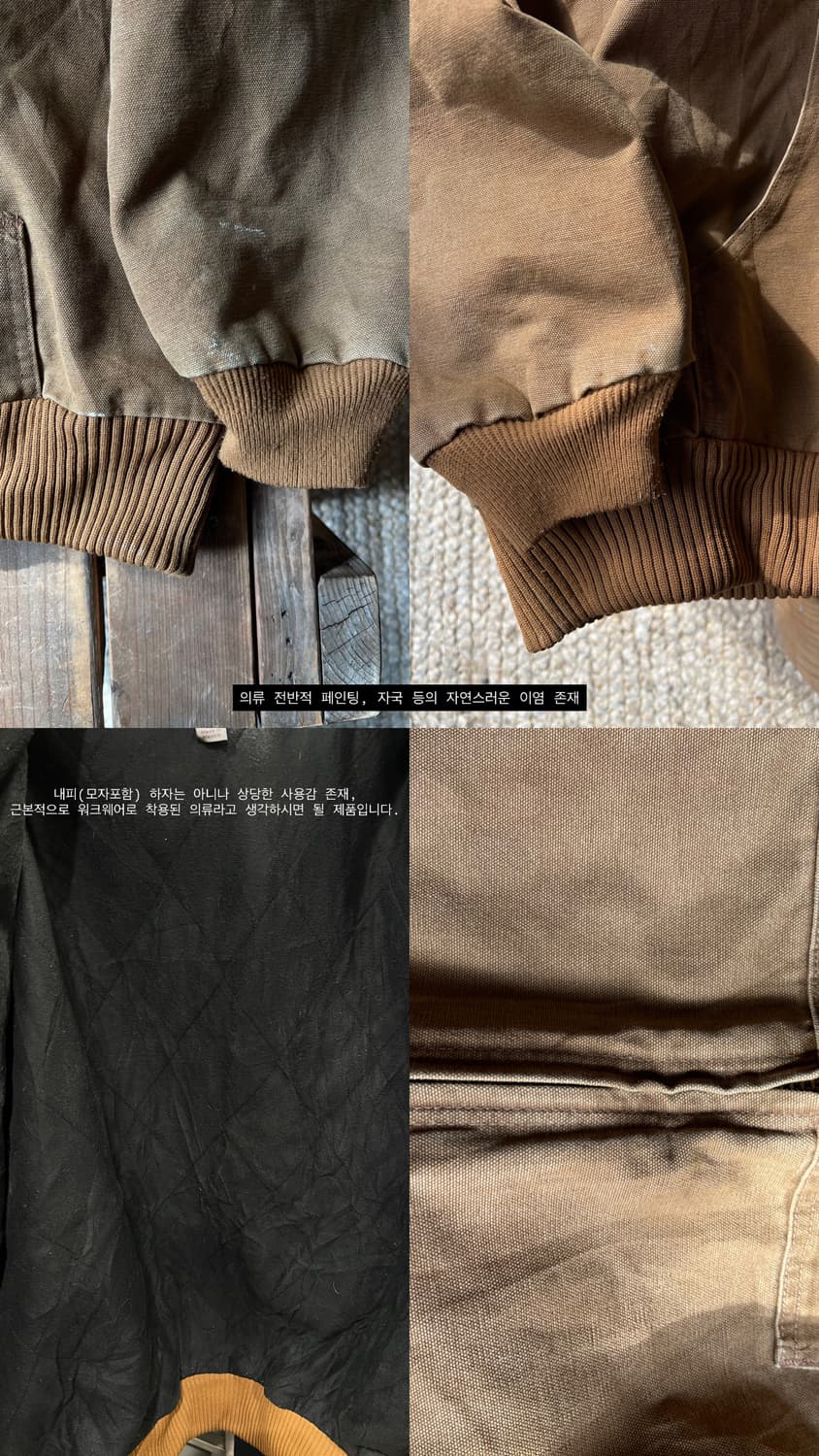 Carhartt made in Mexico 상품이미지7