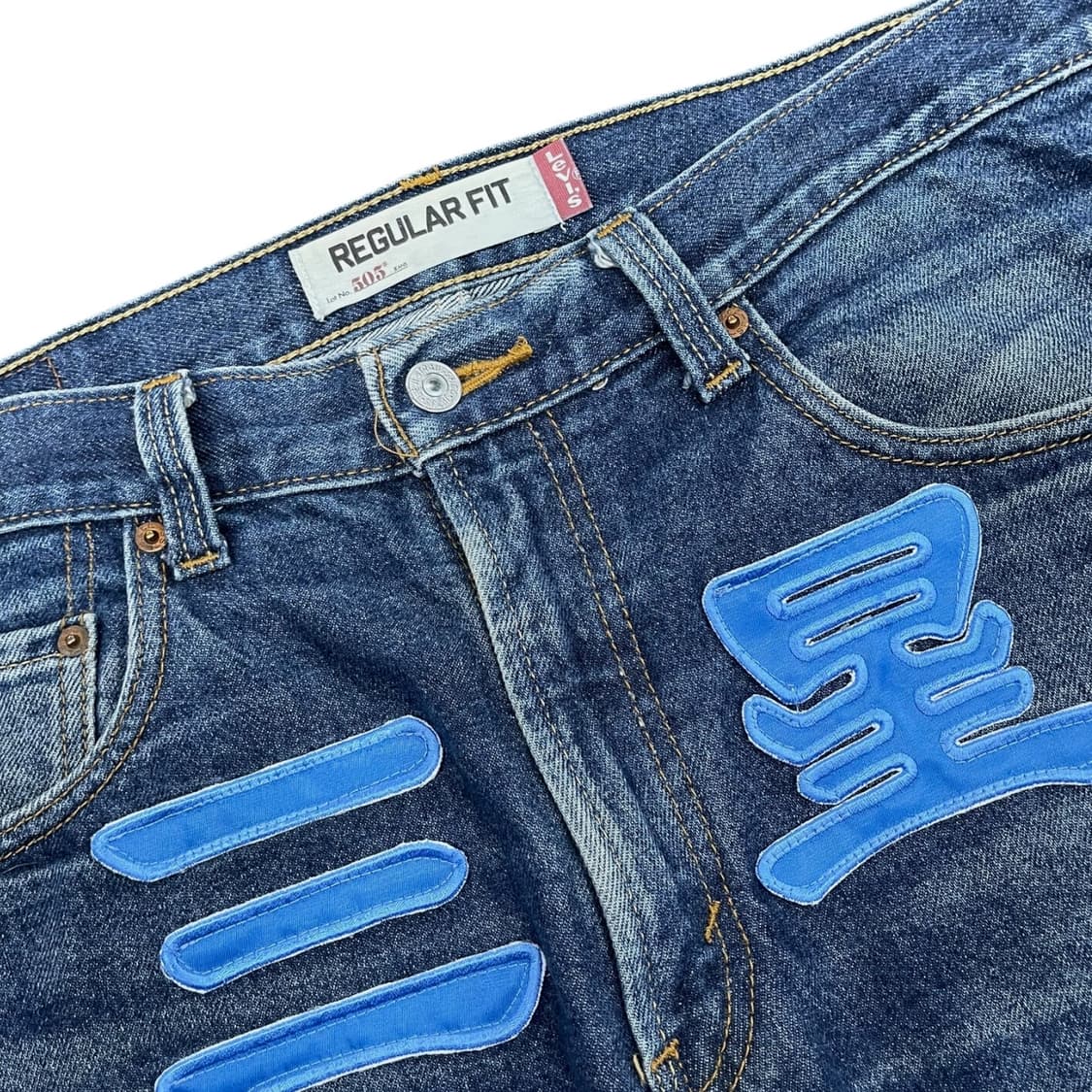 00s 리바이스 505 삼성라이온즈 커스텀 상품이미지4