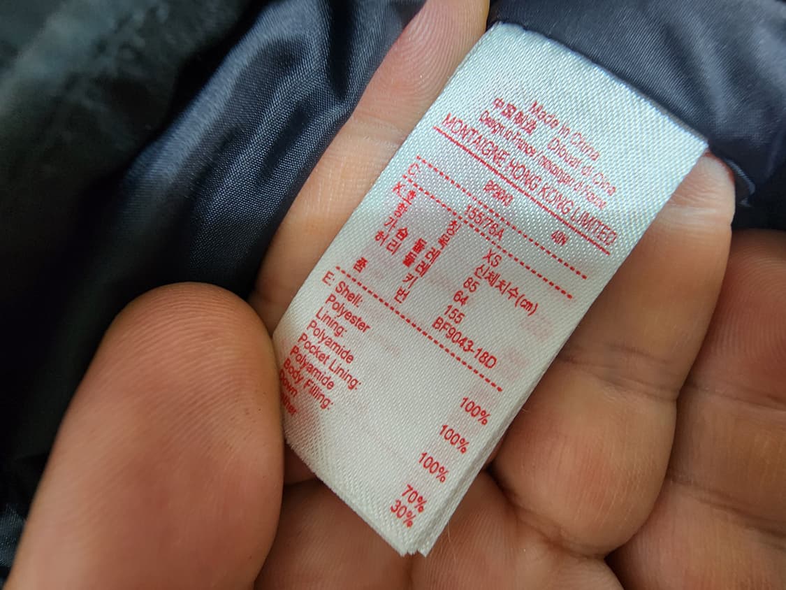 (XS)여성 라코스테 다운 롱패딩 상품이미지5