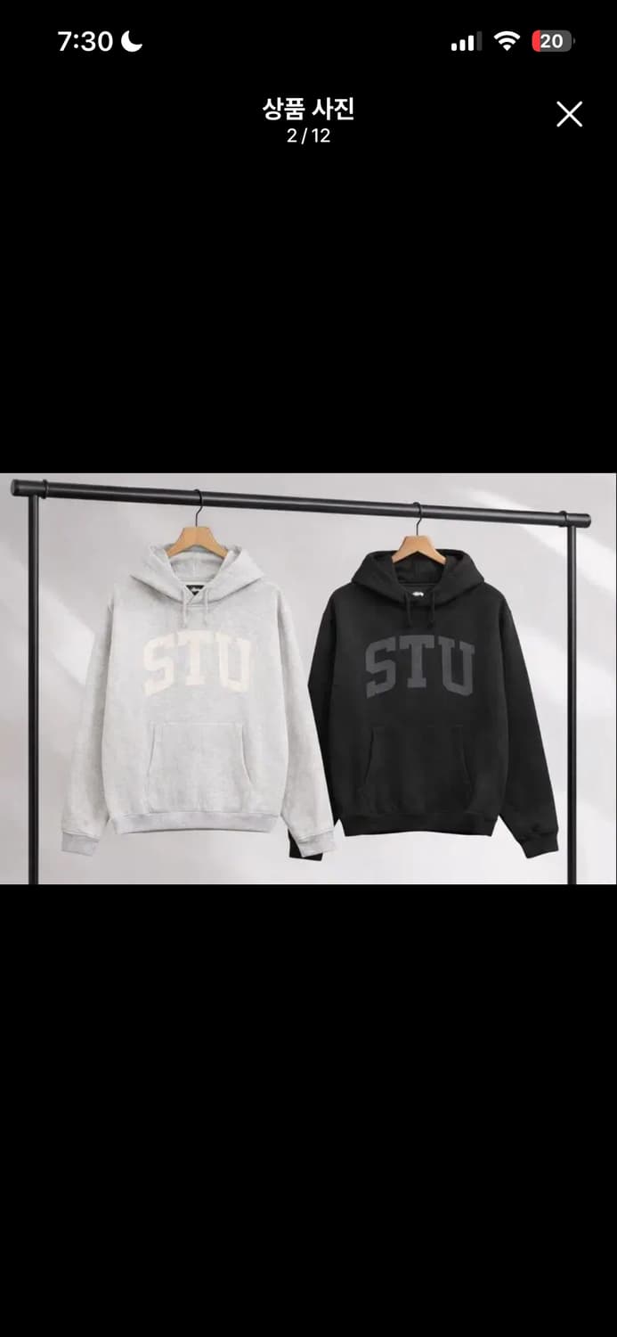 🔥[새상품/정품]🔥 스투시 아플리케 기모 후드티 남녀공용 2color 상품이미지2