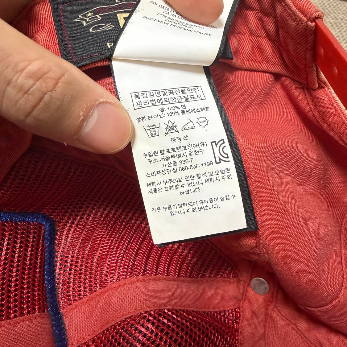 RRL 더블알엘 볼캡 모자 상품이미지6