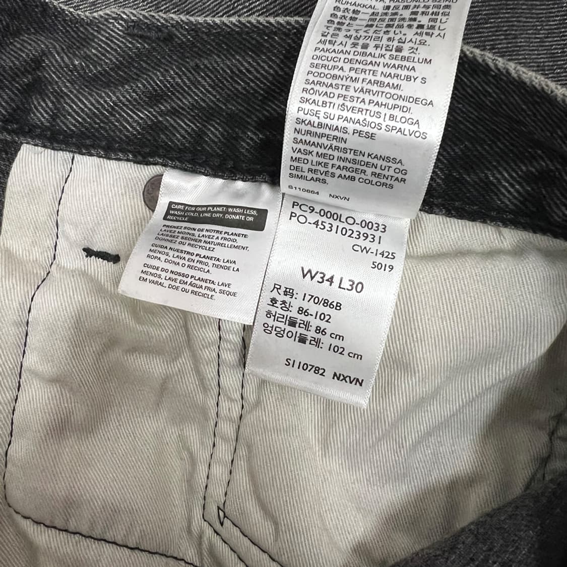 리바이스 프리미엄 555 빅E 흑청 데님 팬츠 34 상품이미지6