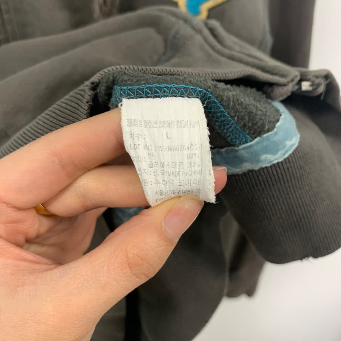 후아유 빈티지 디테일 카키 후드집업 상품이미지5