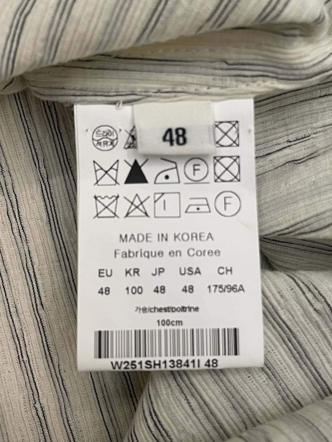 우영미 25SS 스트라이프 셔츠 아이보리 상품이미지7