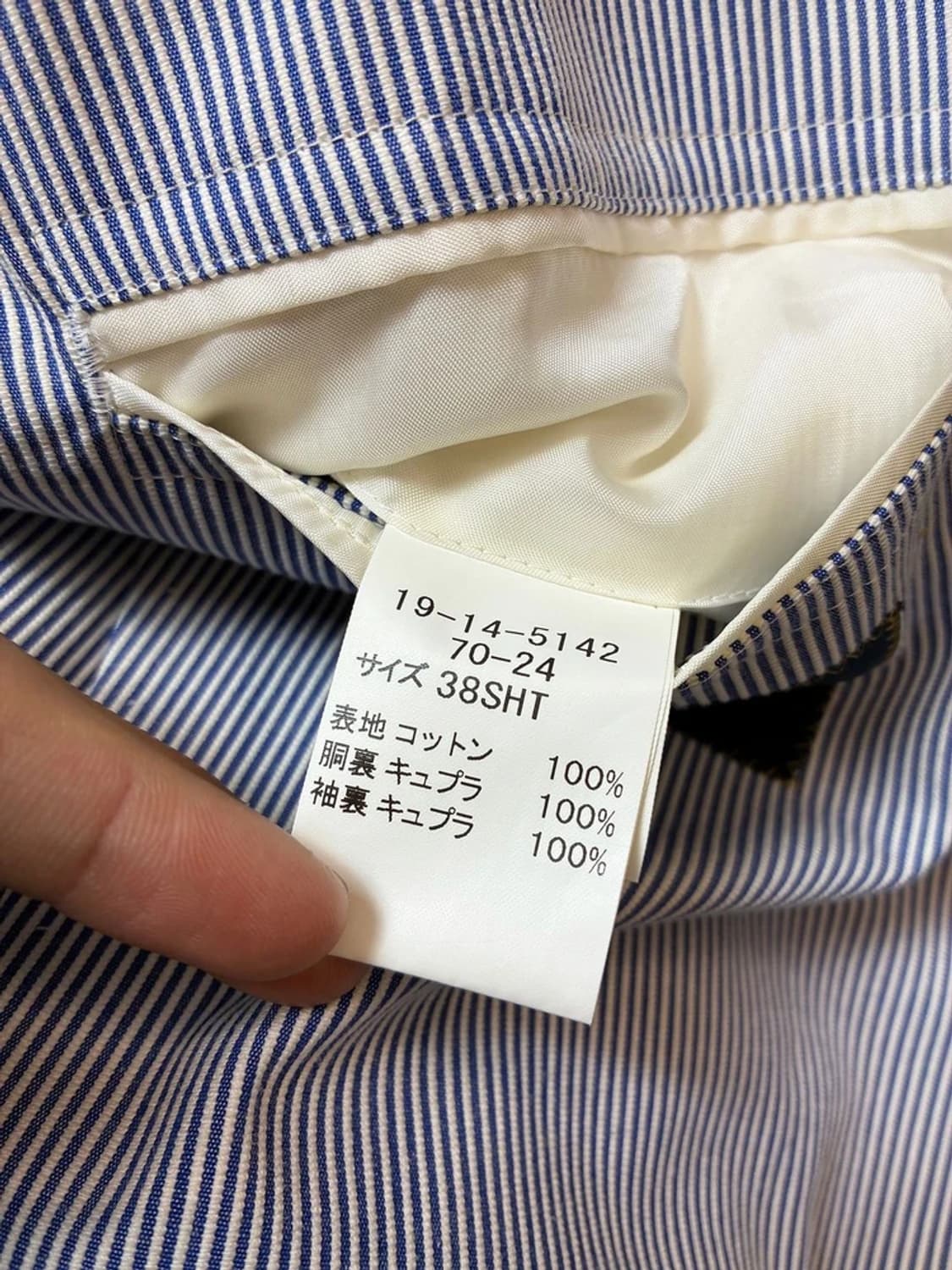 브룩스브라더스 시어서커 클래식핏 3버튼 블레이저 PN8007 상품이미지9