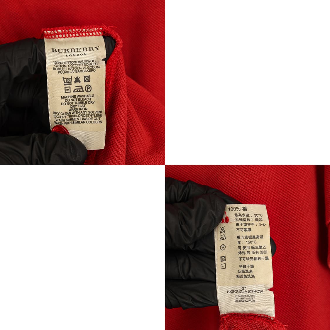 버버리 PK 하프 티셔츠 (L) 상품이미지7