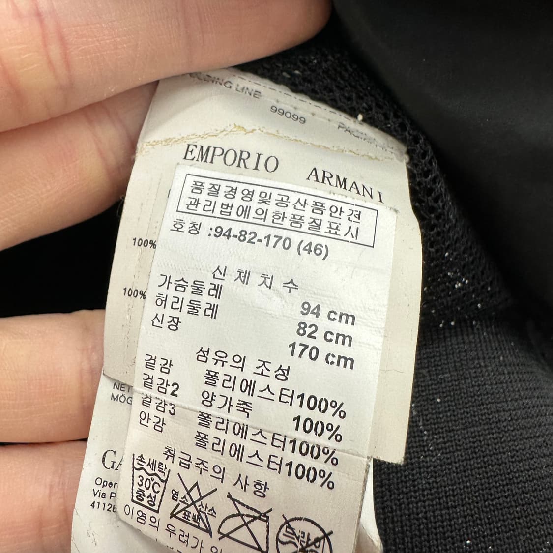 90 엠포리오 알마니 여자 블루종 자켓 상품이미지5