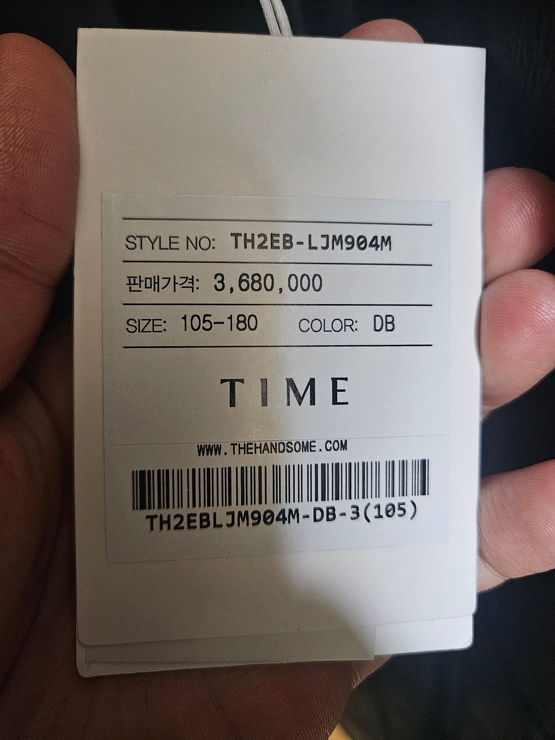 타임옴므 무스탕24fw 105 새상품팝니다 상품이미지4