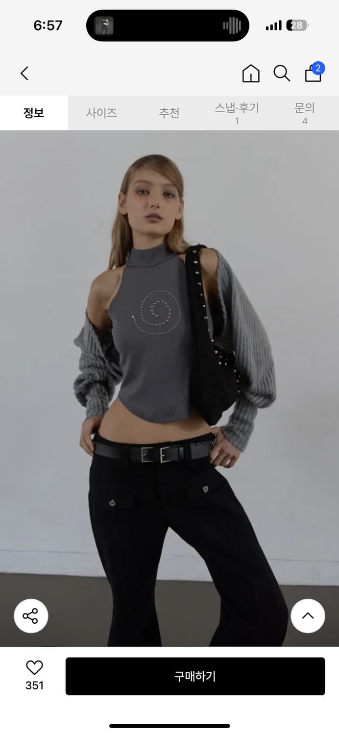 셋업이엑스이 스터드 숄더백 상품이미지2