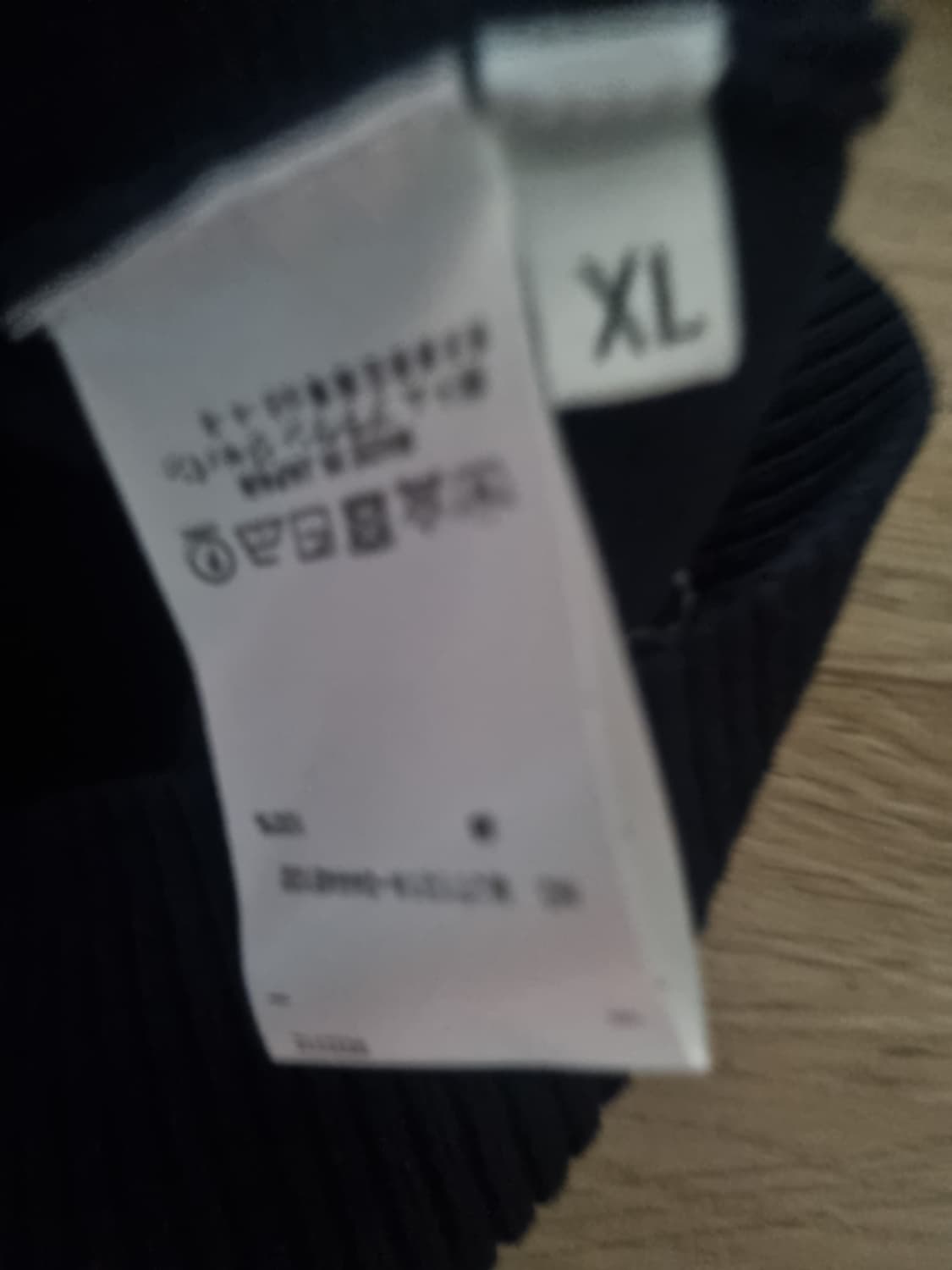 특가) 톰브라운4바시그니처가디건.   XL 상품이미지5