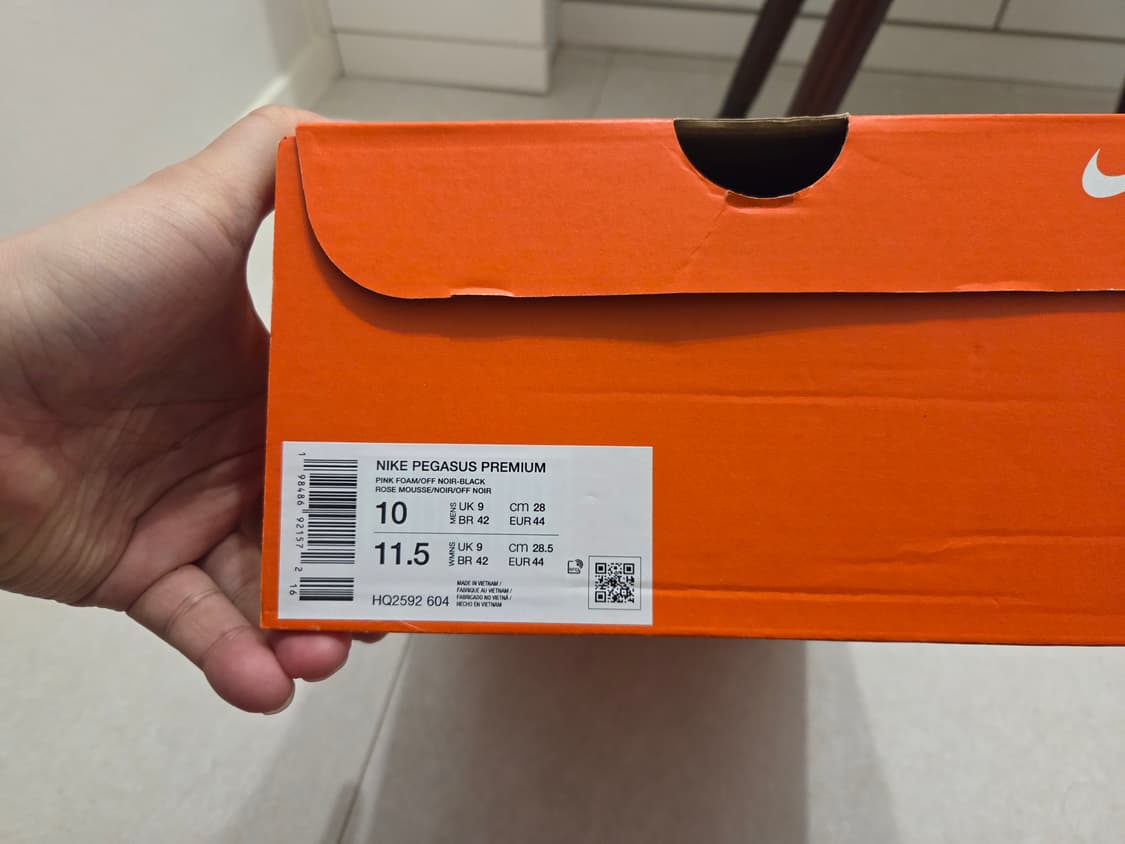 신품급(280)나이키 페가수스 프리미엄 핑크 상품이미지9