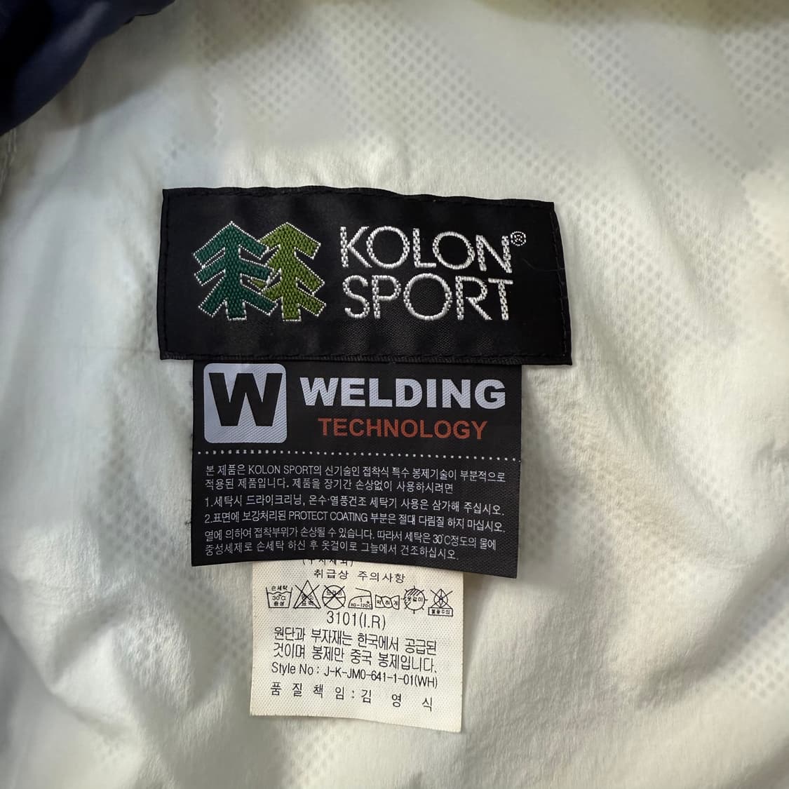 [90] 코오롱 여성 바람막이 윈드브레이커 자켓 0119T1 상품이미지3