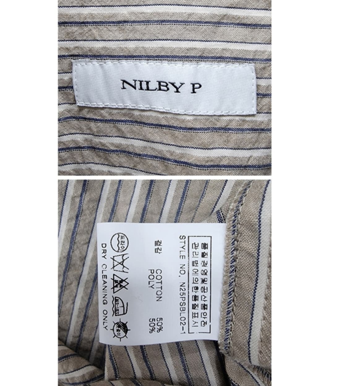 NILBY P 닐바이피 상품이미지8