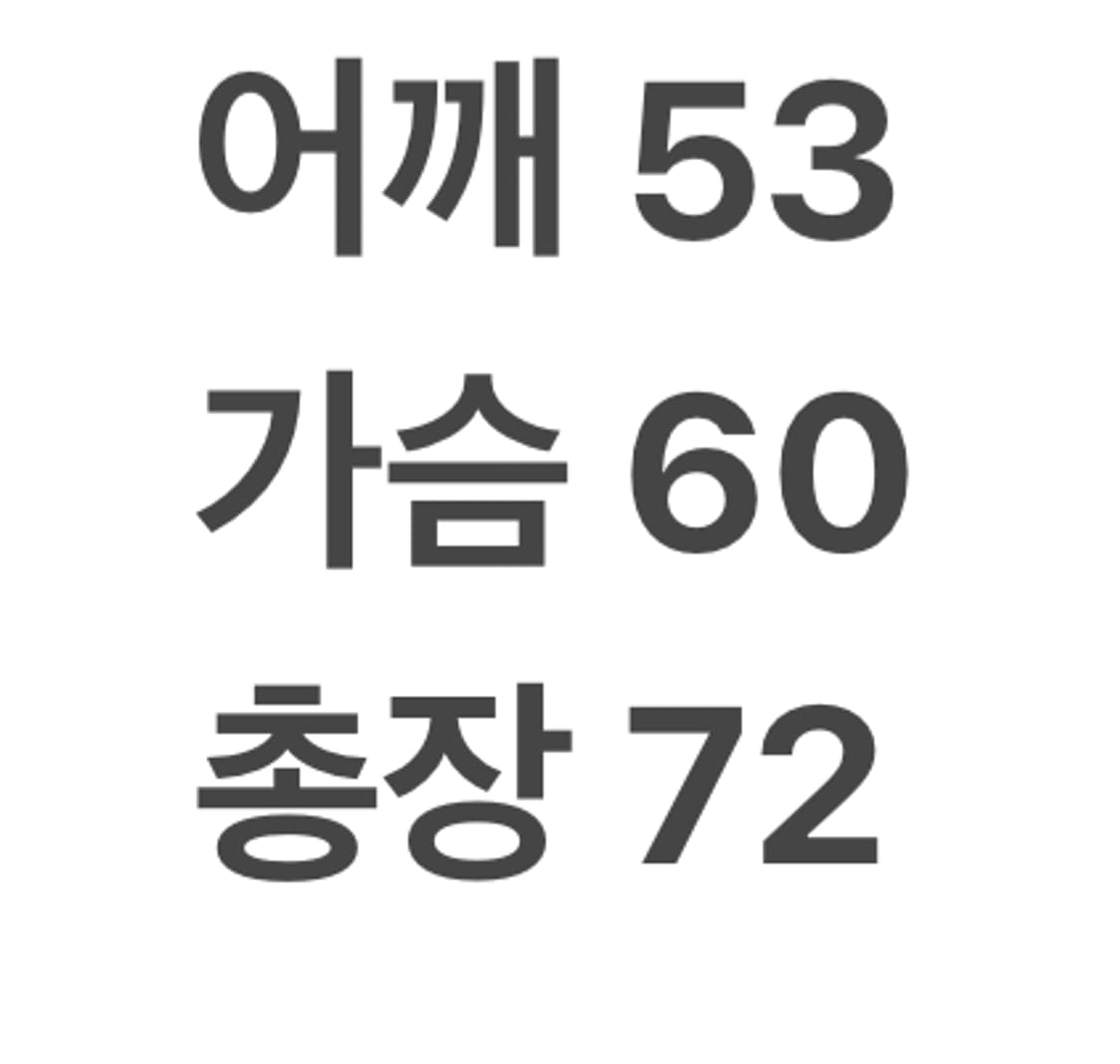 칼하트 후드집업 상품이미지8