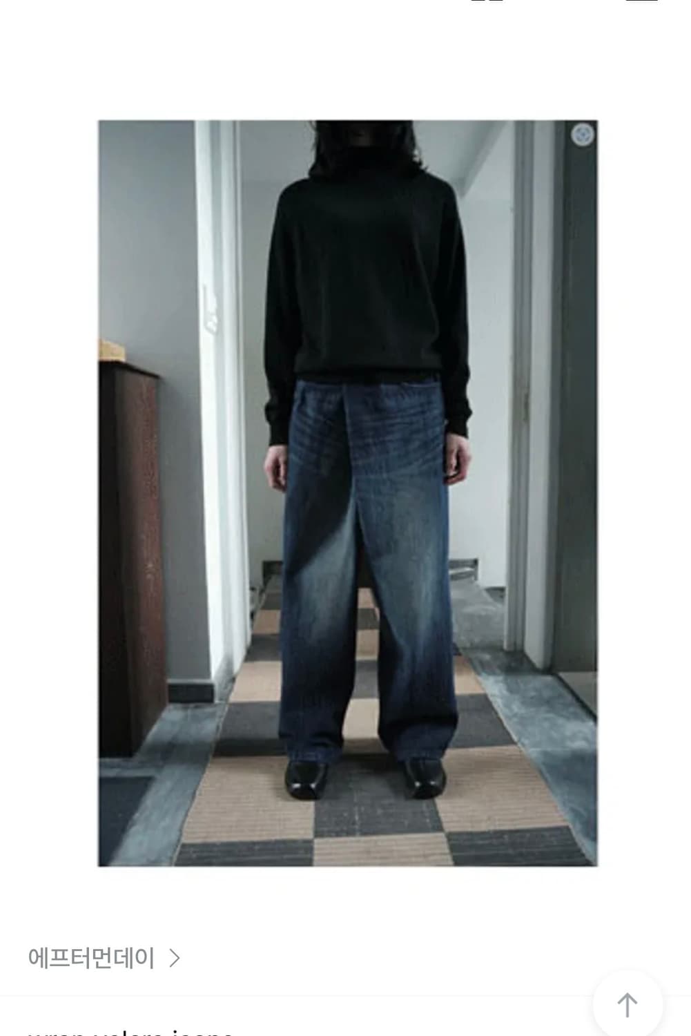 wrap velcro jeans 상품이미지1