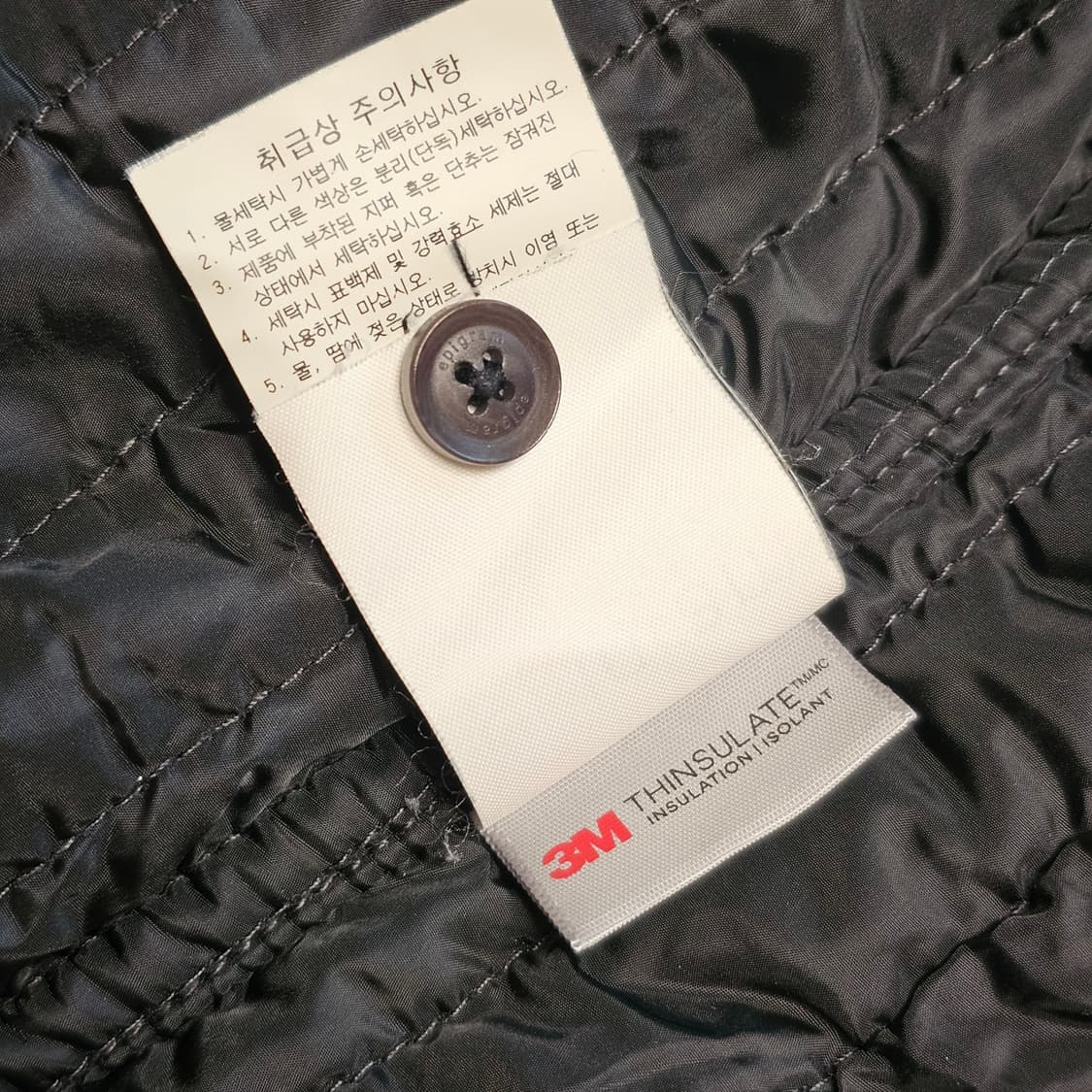 M 95~100 에피그램 내부패딩 퀄팅 셔츠 자켓 셔켓 3M 신슐레이트 상품이미지7