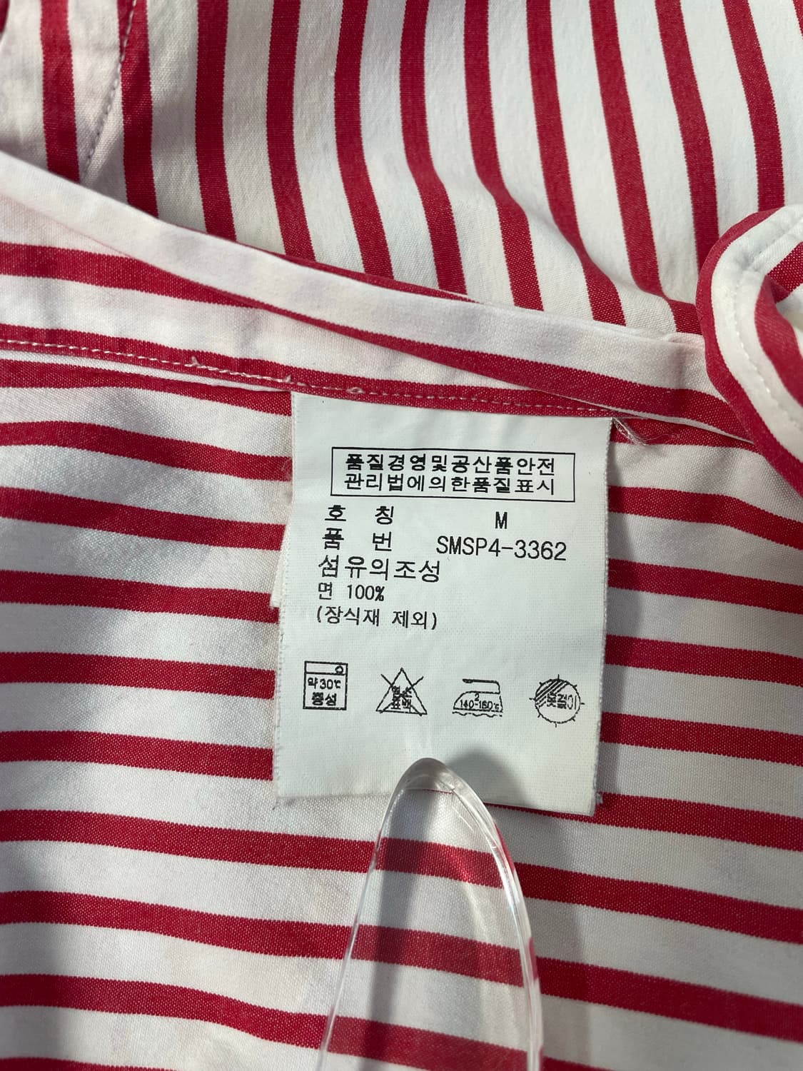 [M] 폴로 랄프로렌 코튼 자수포니 스트라이프 셔츠 커스텀 핏 상품이미지8