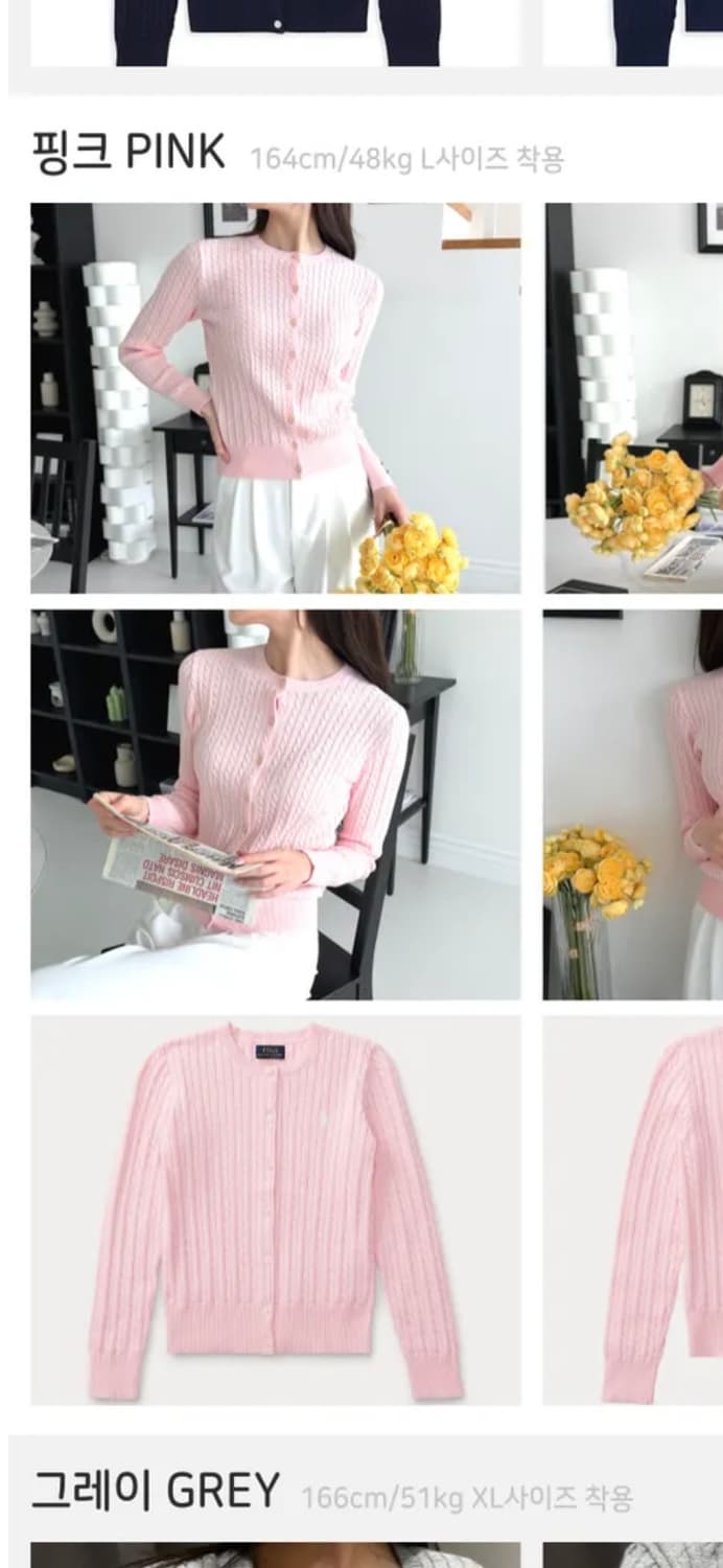 폴로 걸즈 케이블 니트 가디건 핑크 상품이미지3