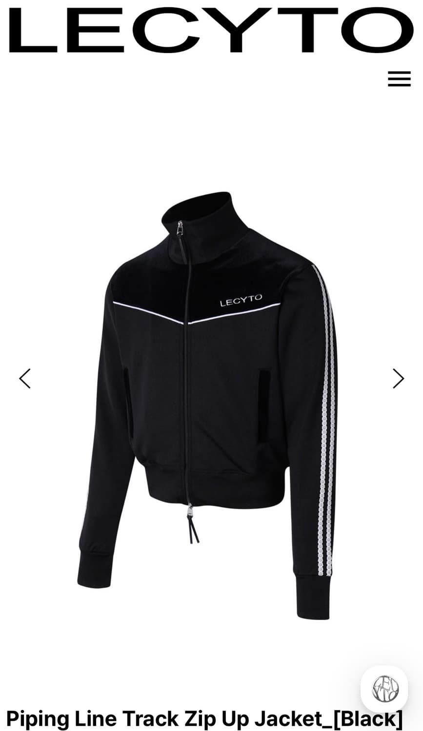 레씨토 Piping Line Track Zip Up Jacket 상품이미지1